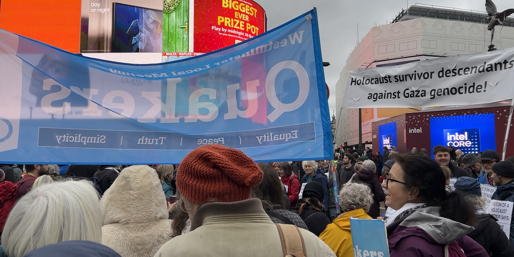 Eye - 12 December 2025