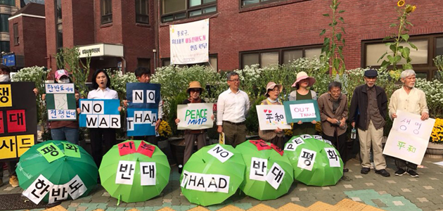 Seoul Quakers witness for peace