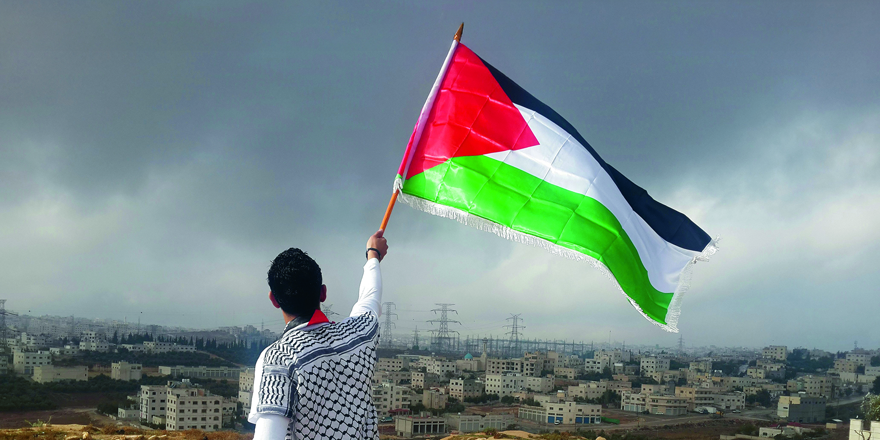 Poem: Kadish for Gaza