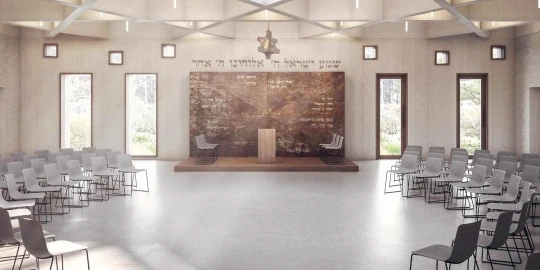 Finchley Reform Synagogue